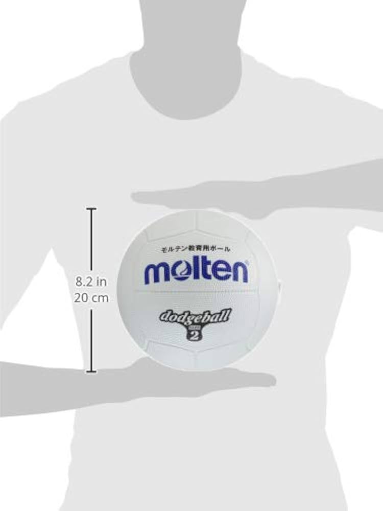 Amazon | モルテン ゴムドッヂ 2号(白) D2W | モルテン(molten
